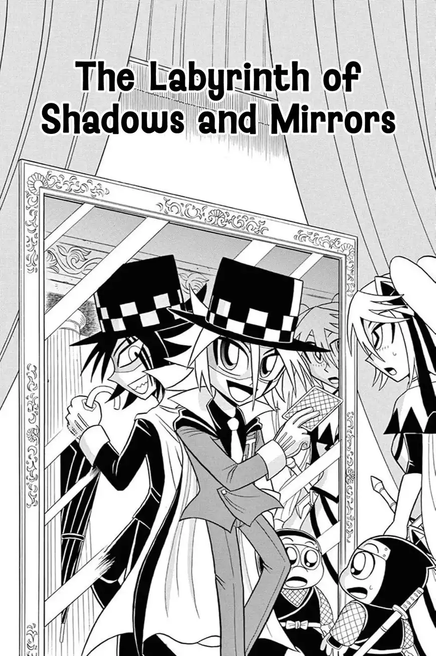 Kaitou Joker Chapter 45 1